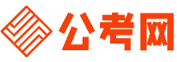 黑龙江公务员考试报名网-黑龙江公务员考试时间,黑龙江公务员面试,黑龙江公务员考试真题,黑龙江公务员职位表,黑龙江公务员考试成绩查询
